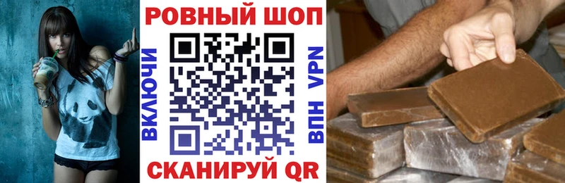 Купить наркоту Новая Ладога Конопля АМФЕТАМИН МЕФ КЕТАМИН СОЛЬ КОКАИН