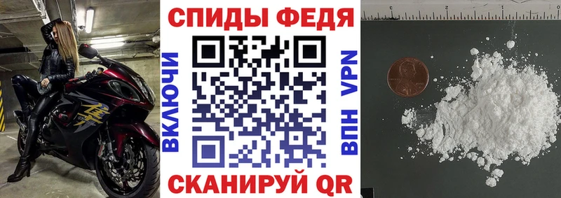 hydra как зайти  Новая Ладога  Амфетамин VHQ  как найти наркотики 