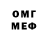 Амфетамин 97% KarmaHello0
