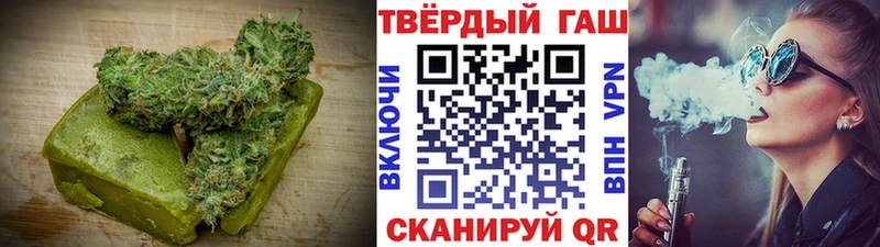 закладки  Новая Ладога  Cannafood марихуана 