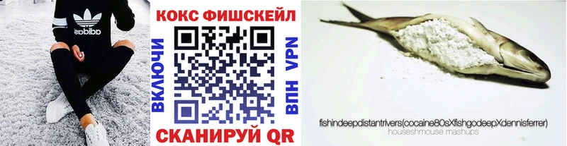 Cocaine Перу  купить  цена  Новая Ладога 