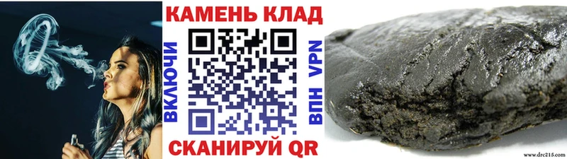 где можно купить   Новая Ладога  ГАШИШ AMNESIA HAZE 