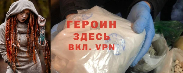 ешки Дмитров