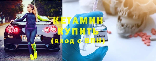 ешки Дмитров