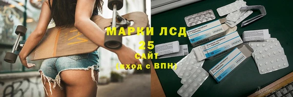 ешки Дмитров