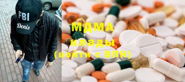 ешки Дмитров