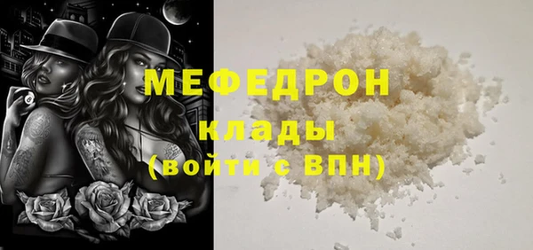 ешки Дмитров