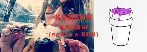 ешки Дмитров