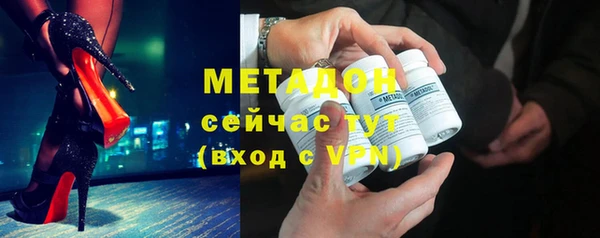 ешки Дмитров