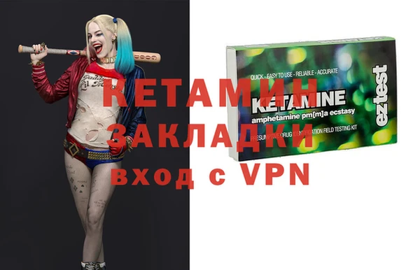 ешки Дмитров