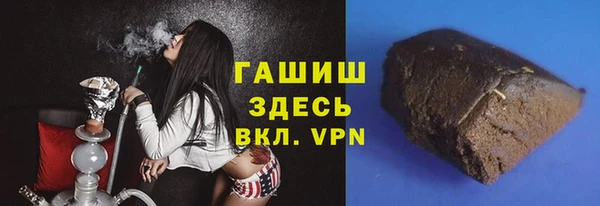 jwh Усолье-Сибирское