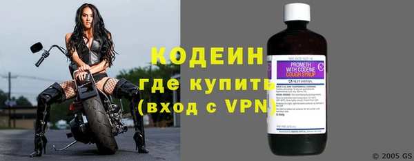 ешки Дмитров