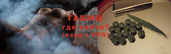 не бодяженный Дмитровск