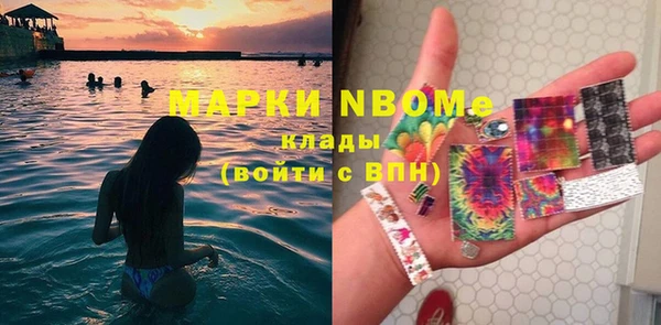 не бодяженный Дмитровск