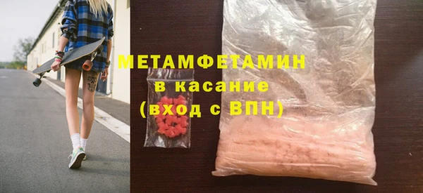 не бодяженный Дмитровск