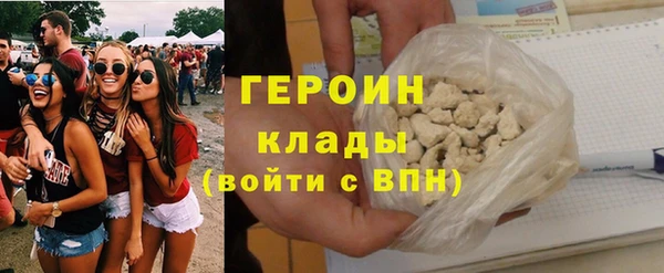 не бодяженный Дмитровск