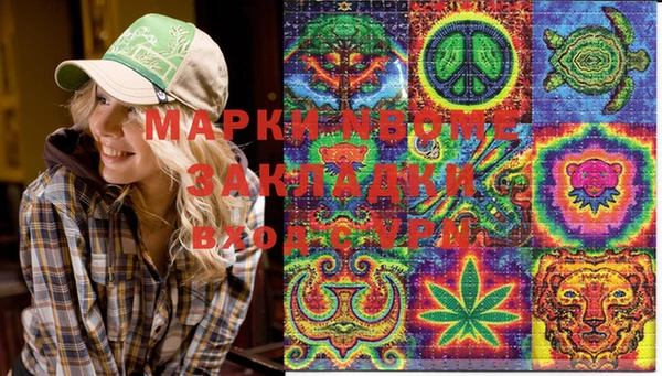 spice Тутаев